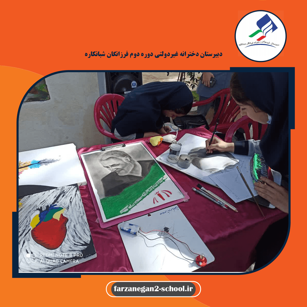 جشنواره دست سازه های دانش آموزی