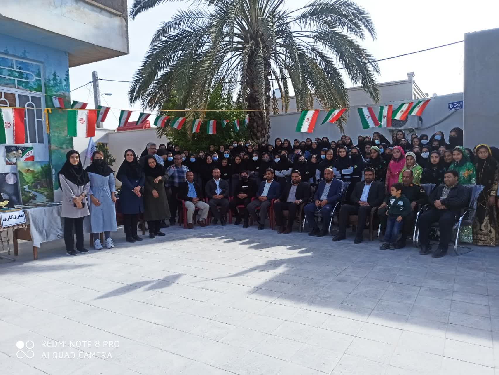 متوسطه دوره دوم فرزانگان