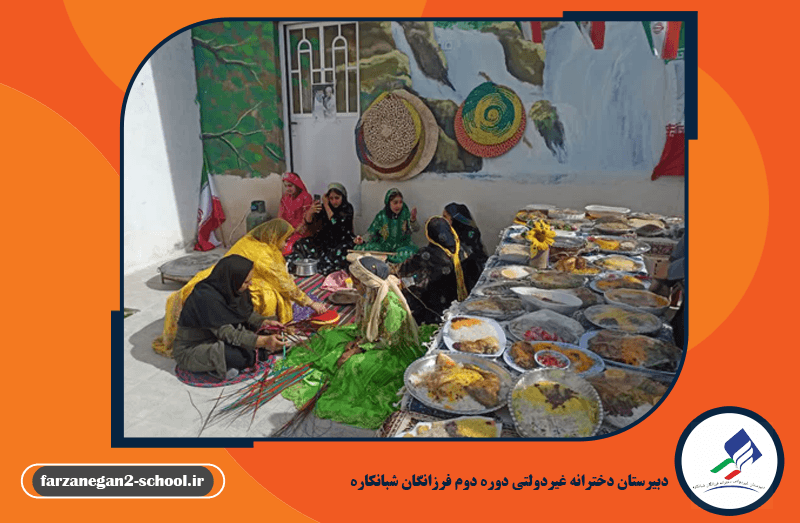 تصویر اسلایدر