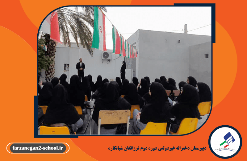 تصویر اسلایدر