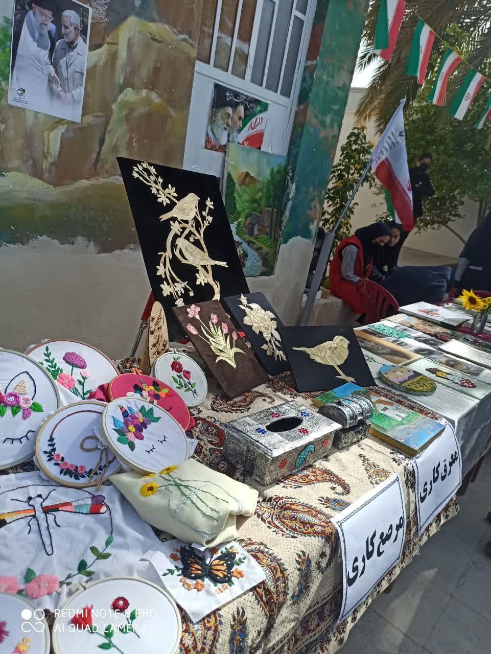 متوسطه دوره دوم فرزانگان